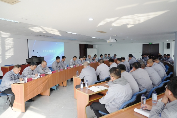 精准营销痛点 把脉客户需求 | 雷火(中国)工业召开主营业务座谈会